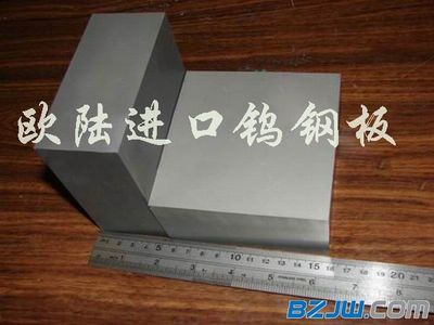 美国进口纯钨与高导电纯钨的市场概况