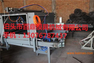 泊头百鼎 引领彩石金属瓦生产设备市场，铸就卓越品质与服务