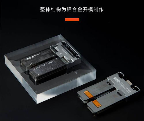 从赛凡“数字生命卡”材质风波看众筹产品市场 契约精神与模具金属销售的双重启示